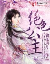 刘宇宁回应《珠帘玉幕》演技争议：虚心接受批评